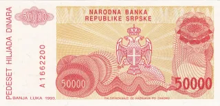 Bosnia and Herzegovina 50.000 Dinara, 1993 reverse